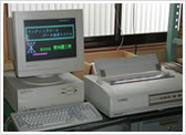 equipment_09.jpg